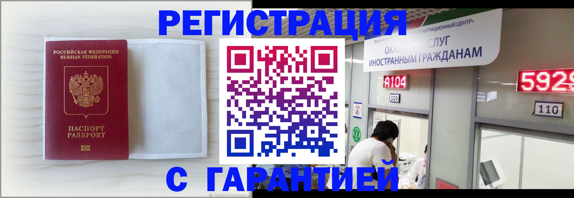 форма 3 в Камышлове